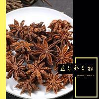 金縷梅植物提取物 甘肅益生祥 歡迎采購批發價格@蘭州 甘肅益生祥 植物提取物-