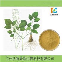 濃縮產(chǎn)品搜索結(jié)果