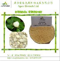 白芍提取物(芍藥甙)_西安大荔__植物提取物-