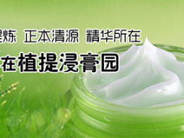 仇紫槐的推薦內容 zcool