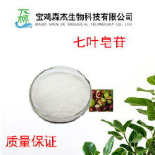 探索歐杰品植物提取物 價格、批發(fā)與優(yōu)質(zhì)廠家指南