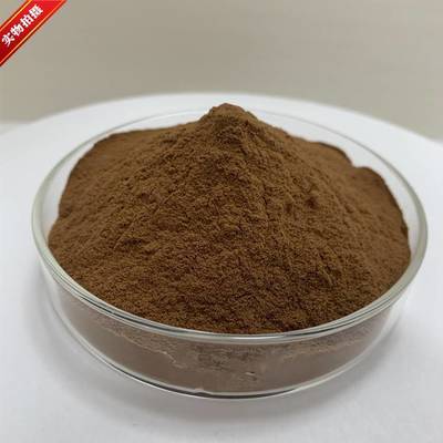 六盤韻黑胡椒提取物 自有工廠精粹，植物萃取引領(lǐng)健康新時(shí)尚